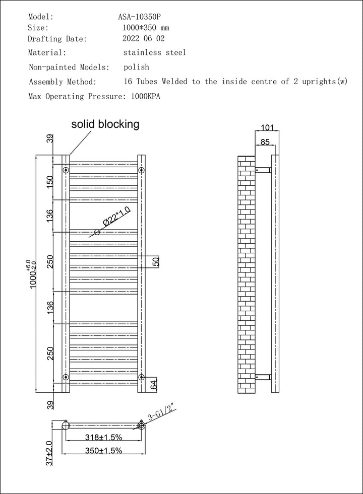Aston - Stainless Steel Heated Towel Rail - H1000mm x W350mm - Straight