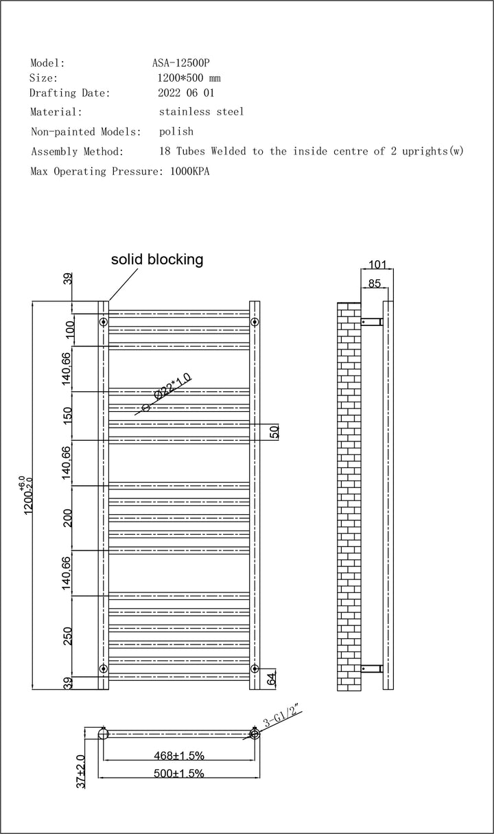 Aston - Stainless Steel Heated Towel Rail - H1200mm x W500mm - Straight