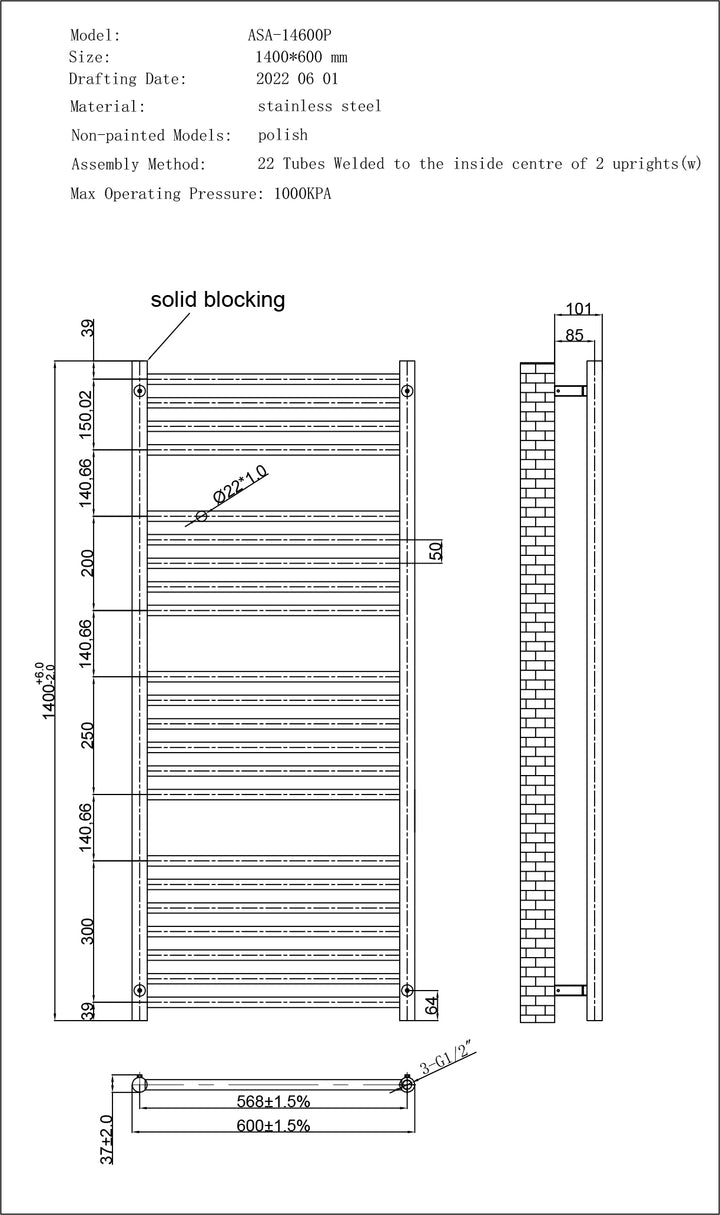 Aston - Stainless Steel Heated Towel Rail - H1400mm x W600mm - Straight