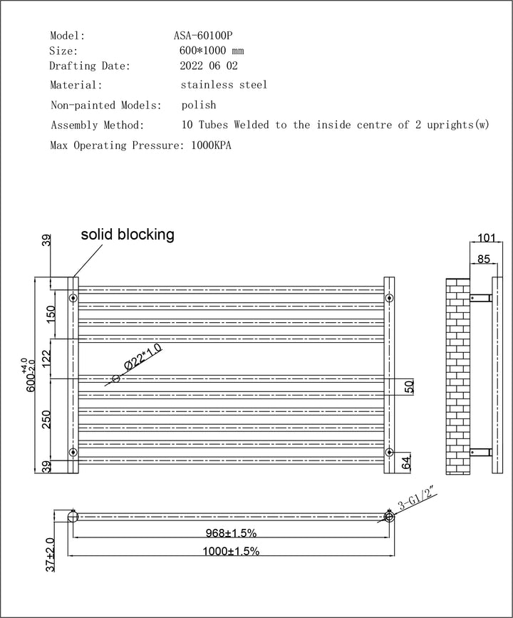 Aston - Stainless Steel Heated Towel Rail - H600mm x W1000mm - Straight