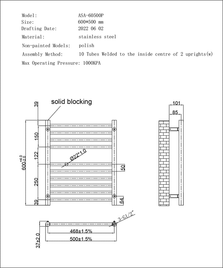 Aston - Stainless Steel Heated Towel Rail - H600mm x W500mm - Straight