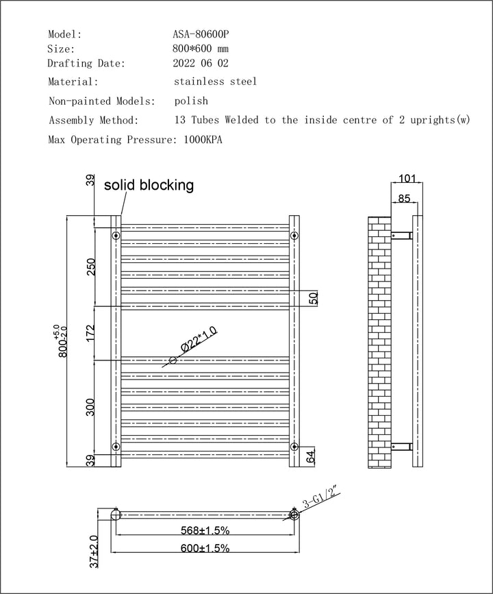 Aston - Stainless Steel Heated Towel Rail - H800mm x W600mm - Straight