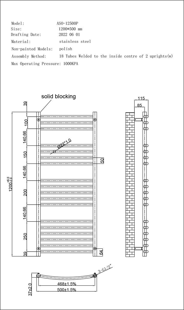 Aston - Stainless Steel Heated Towel Rail - H1200mm x W500mm - Curved