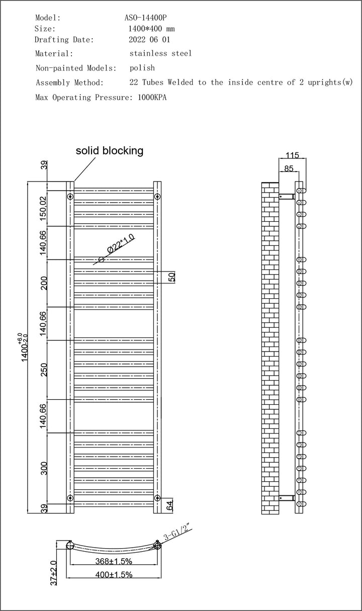Aston - Stainless Steel Heated Towel Rail - H1400mm x W400mm - Curved