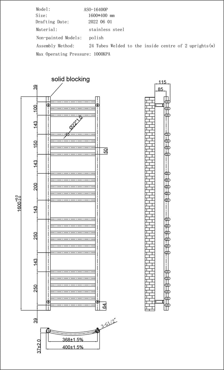 Aston - Stainless Steel Heated Towel Rail - H1600mm x W400mm - Curved