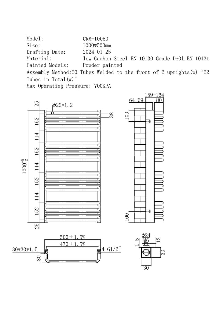 Crossmoor - Polished Gold Dual Fuel Towel Rail H1000mm x W500mm Thermostatic