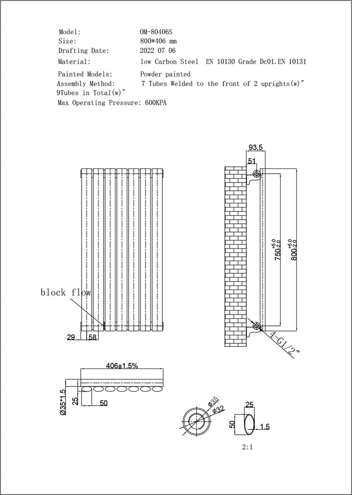 Omeara White Horizontal Electric Radiator H800 x W406mm Single Panel 300w Thermostatic WIFI - Feet Included