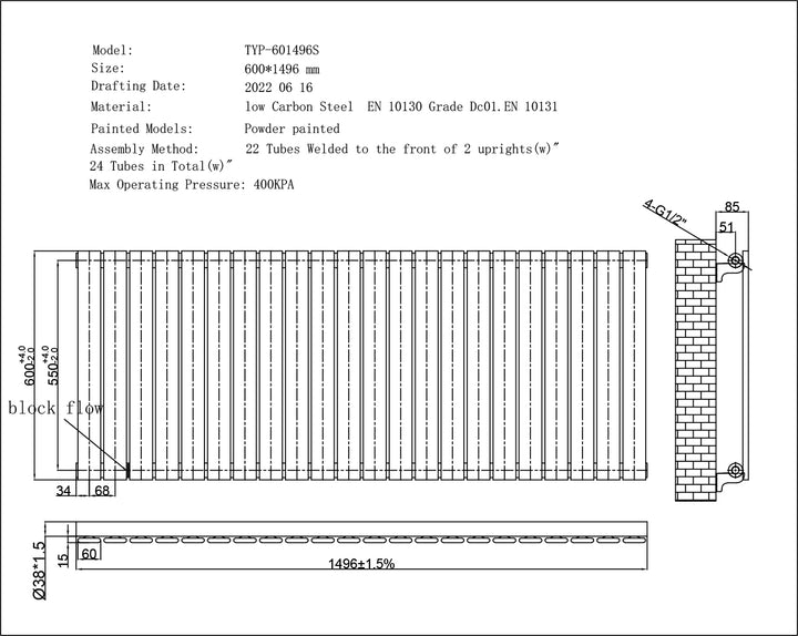 Typhoon - White Designer Radiator H600mm x W1496mm Single Panel - Feet Included