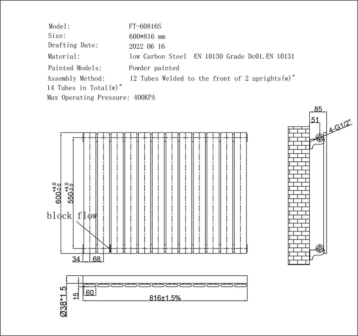 Typhoon - Anthracite Designer Radiator H600mm x W816mm Single Panel - Feet Included