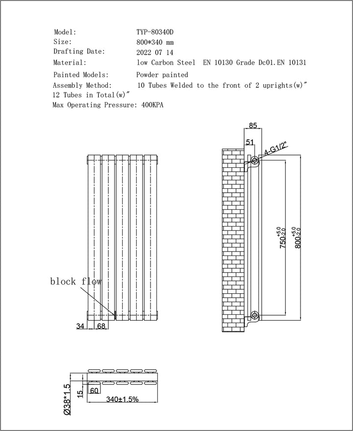 Typhoon - Black Designer Radiator H800mm x W340mm Double Panel - Feet Included