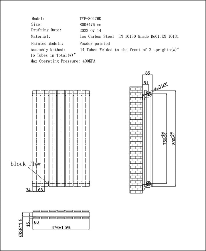 Typhoon - White Designer Radiator H800mm x W476mm Double Panel - Feet Included