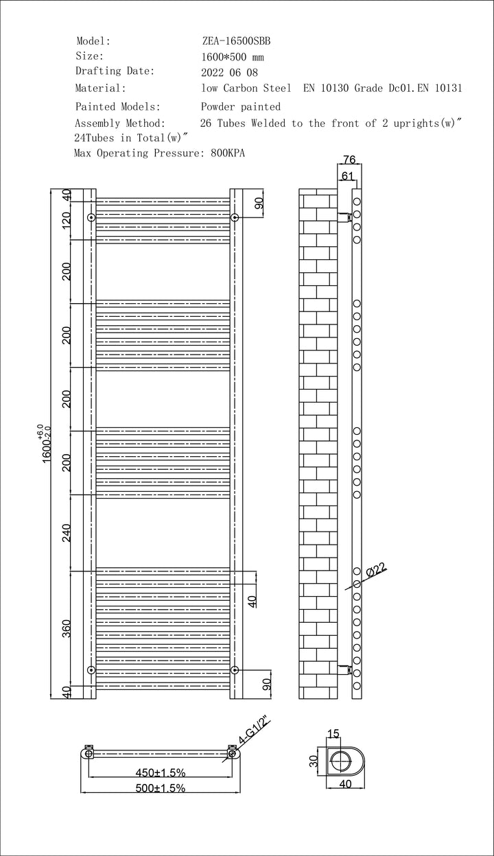 Zeal - Brushed Brass Heated Towel Rail - H1600mm x W500mm - Straight