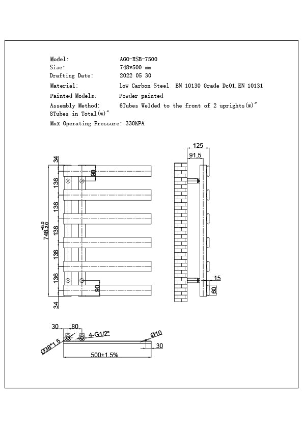 Agar - White Towel Radiator - H748mm x W500mm