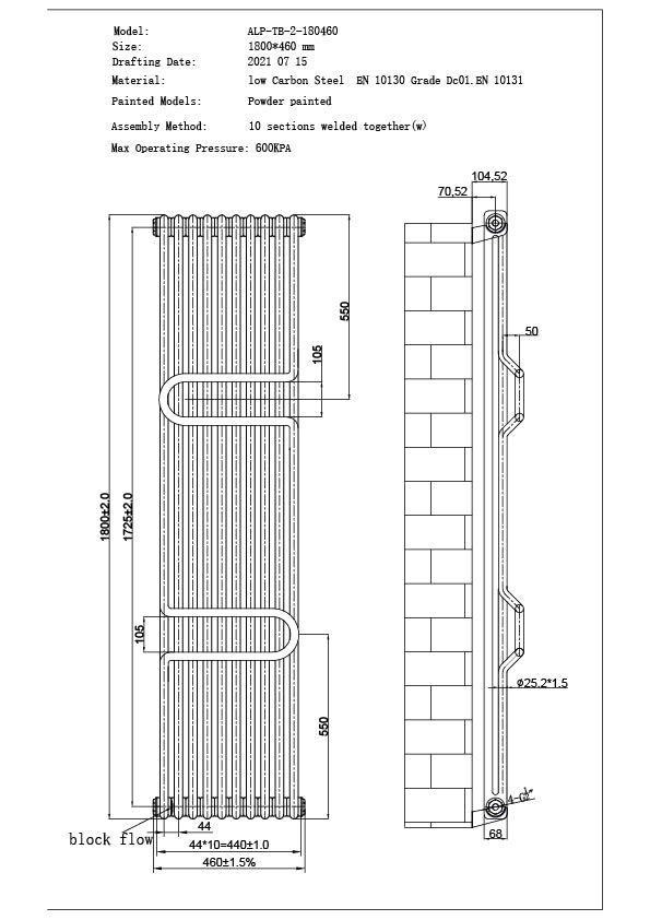 Alpha - White Vertical Towel Bar Column Radiator H1800mm x W460mm 2 Column - Feet Included
