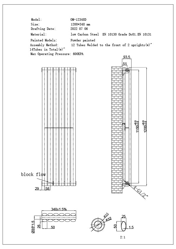 Omeara - White Designer Radiator H1200mm x W348mm Double Panel - Feet Included