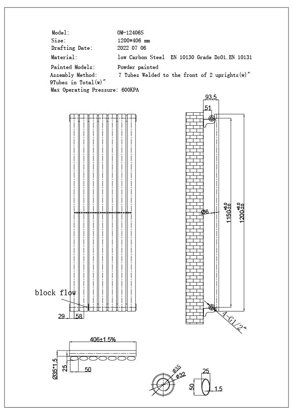 Omeara - Anthracite Designer Radiator H1200mm x W406mm Single Panel - Feet Included