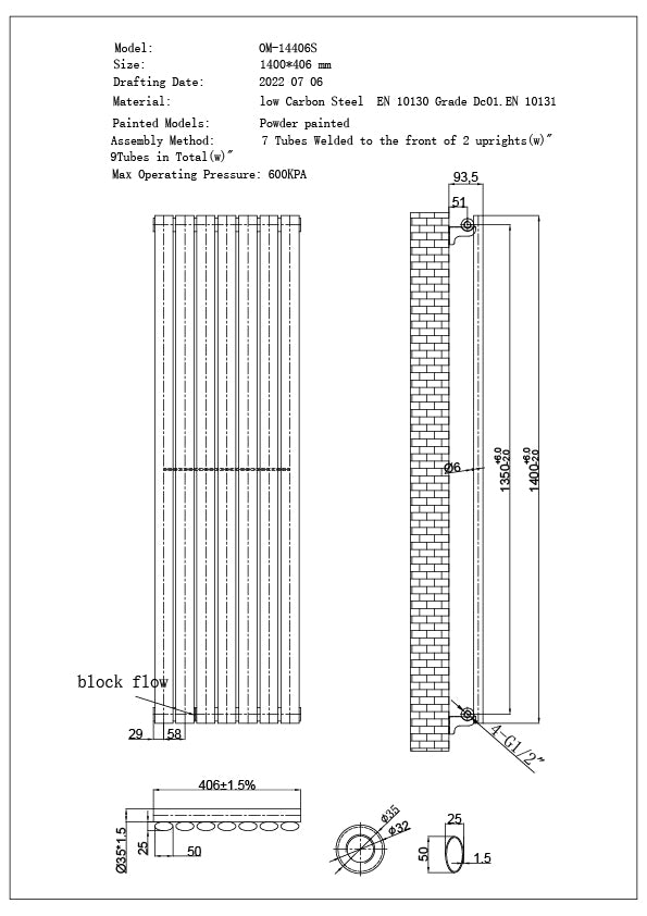 Omeara - White Designer Radiator H1400mm x W406mm Single Panel - Feet Included