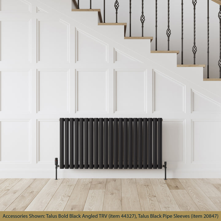Omeara - Black Designer Radiator H600mm x W1218mm Single Panel - Feet Included