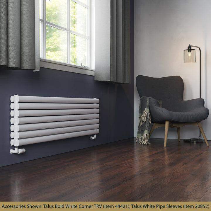 Omeara Axis - White Horizontal Radiator H406mm x W1600mm Double Panel