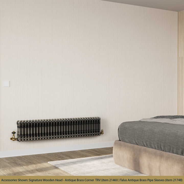 Alpha - Raw Metal Column Radiator H300mm x W1355mm 3 Column - Feet Included