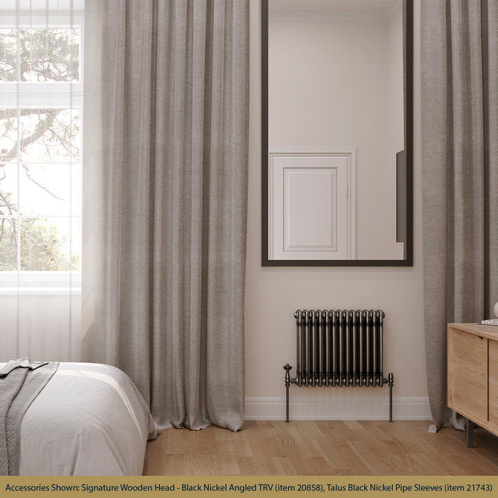 Alpha - Raw Metal Column Radiator H500mm x W599mm 3 Column - Feet Included