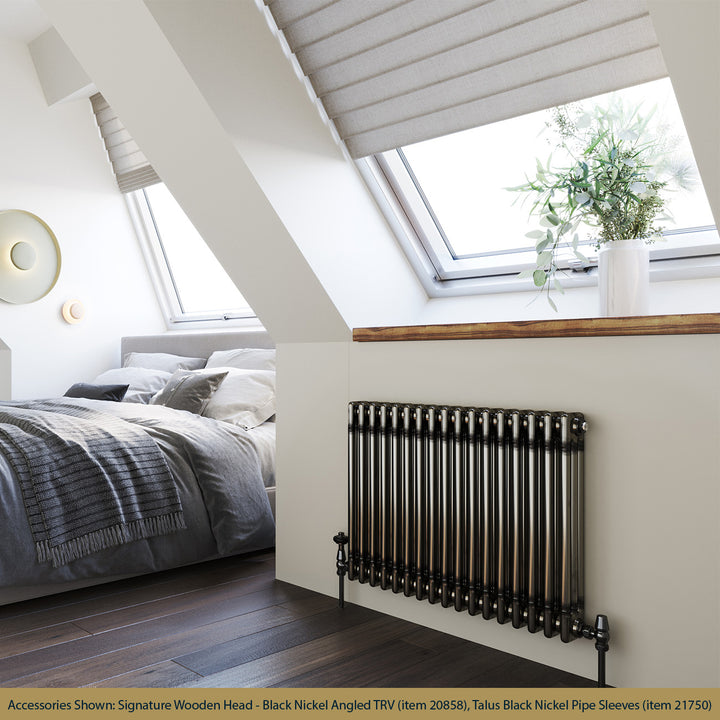 Alpha - Raw Metal Column Radiator H600mm x W777mm 3 Column - Feet Included