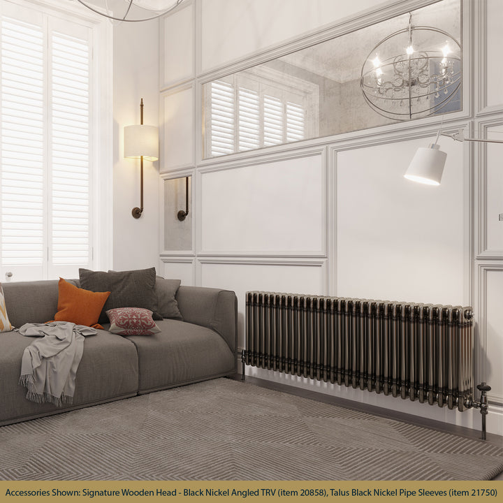 Alpha - Raw Metal Column Radiator H500mm x W1340mm 4 Column - Feet Included
