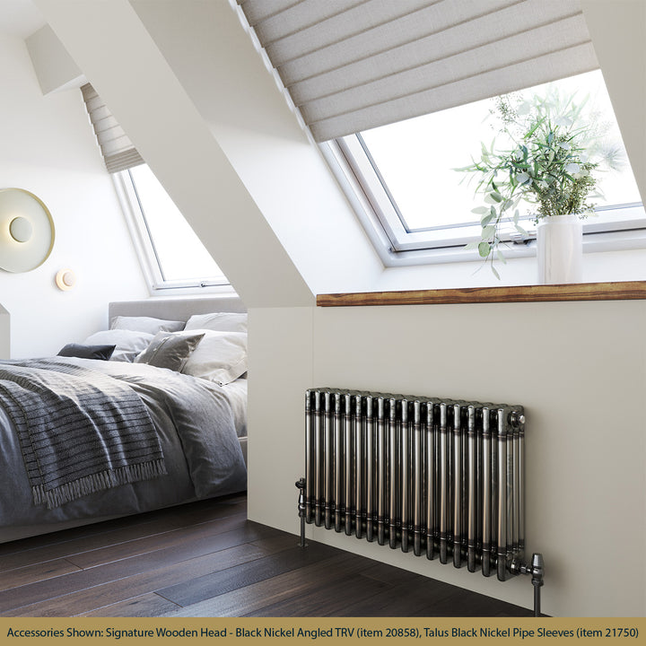 Alpha - Raw Metal Column Radiator H500mm x W768mm 4 Column - Feet Included