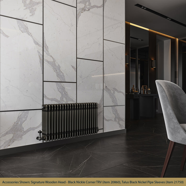 Alpha - Raw Metal Column Radiator H500mm x W988mm 4 Column - Feet Included