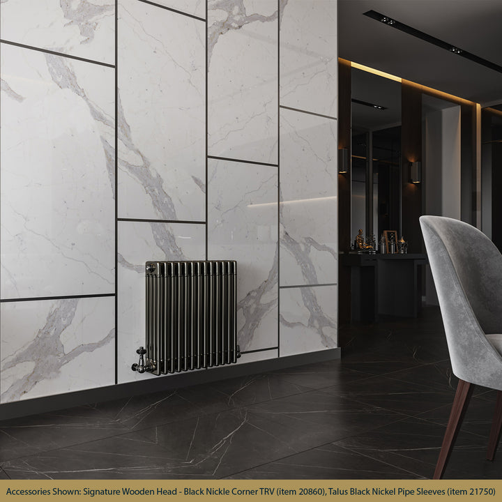 Alpha - Raw Metal Column Radiator H600mm x W592mm 4 Column - Feet Included