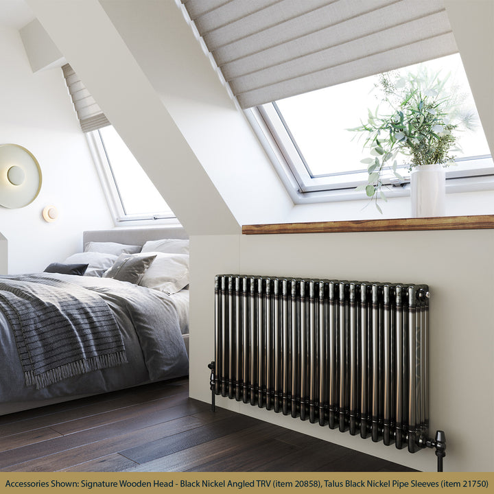 Alpha - Raw Metal Column Radiator H600mm x W988mm 4 Column - Feet Included