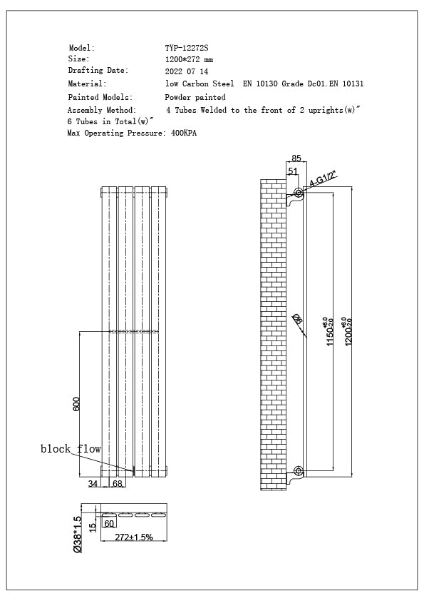Typhoon - White Designer Radiator H1200mm x W272mm Single Panel - Feet Included