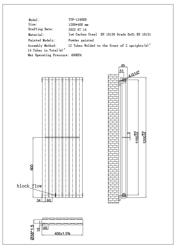 Typhoon - Anthracite Designer Radiator H1200mm x W408mm Double Panel - Feet Included