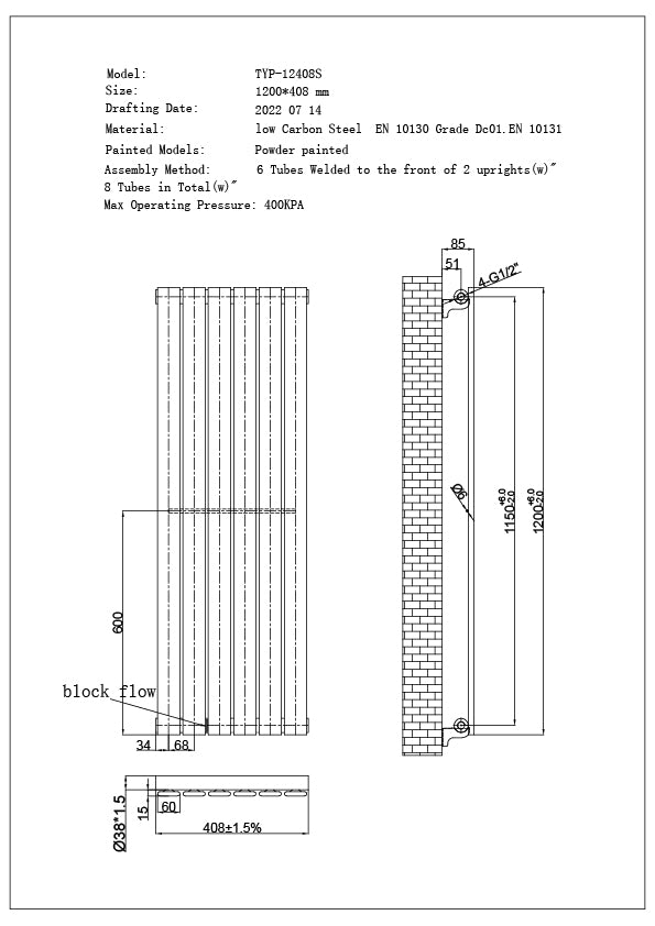 Typhoon - White Designer Radiator H1200mm x W408mm Single Panel - Feet Included