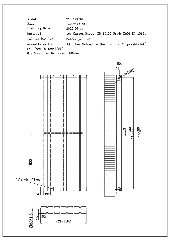 Typhoon - White Designer Radiator H1200mm x W476mm Double Panel - Feet Included