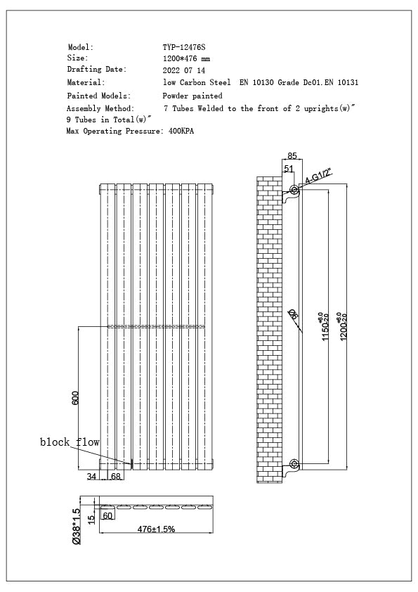 Typhoon - Anthracite Designer Radiator H1200mm x W476mm Single Panel - Feet Included