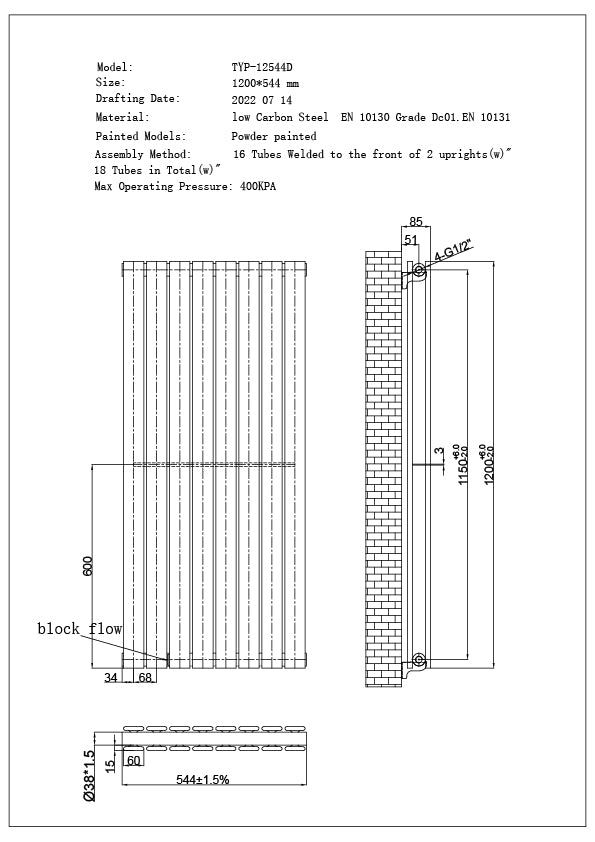 Typhoon - Anthracite Designer Radiator H1200mm x W544mm Double Panel - Feet Included