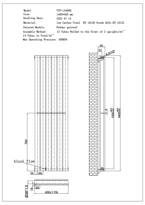 Typhoon - Black Designer Radiator H1400mm x W408mm Double Panel - Feet Included