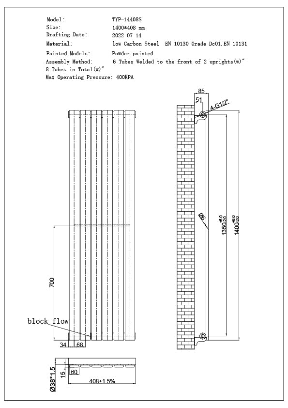 Typhoon - White Designer Radiator H1400mm x W408mm Single Panel - Feet Included