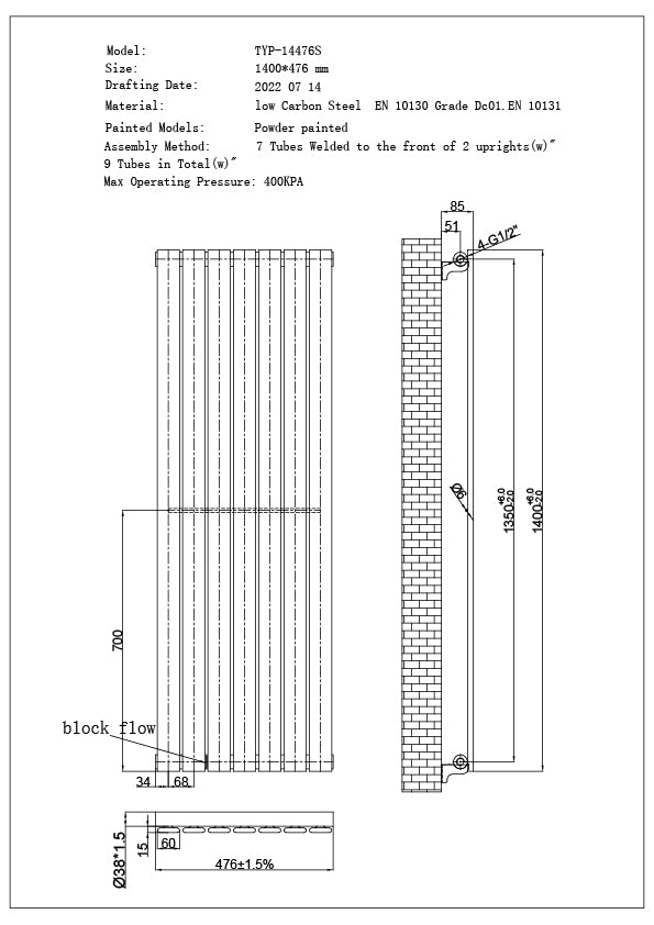 Typhoon - Anthracite Designer Radiator H1400mm x W476mm Single Panel - Feet Included