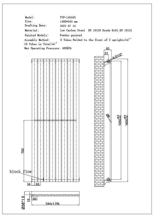 Typhoon - White Designer Radiator H1400mm x W544mm Single Panel - Feet Included