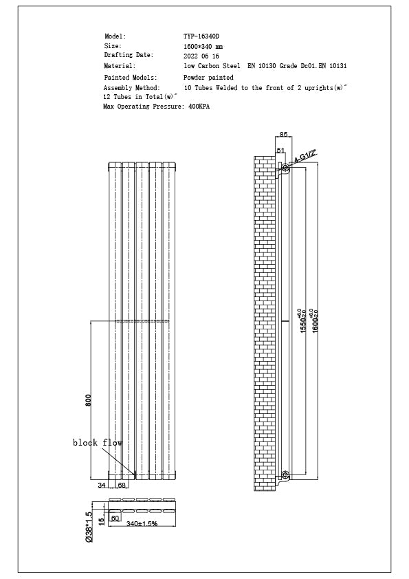Typhoon - White Designer Radiator H1600mm x W340mm Double Panel - Feet Included
