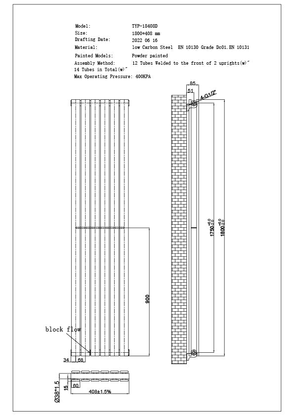 Typhoon - Anthracite Designer Radiator H1800mm x W408mm Double Panel - Feet Included
