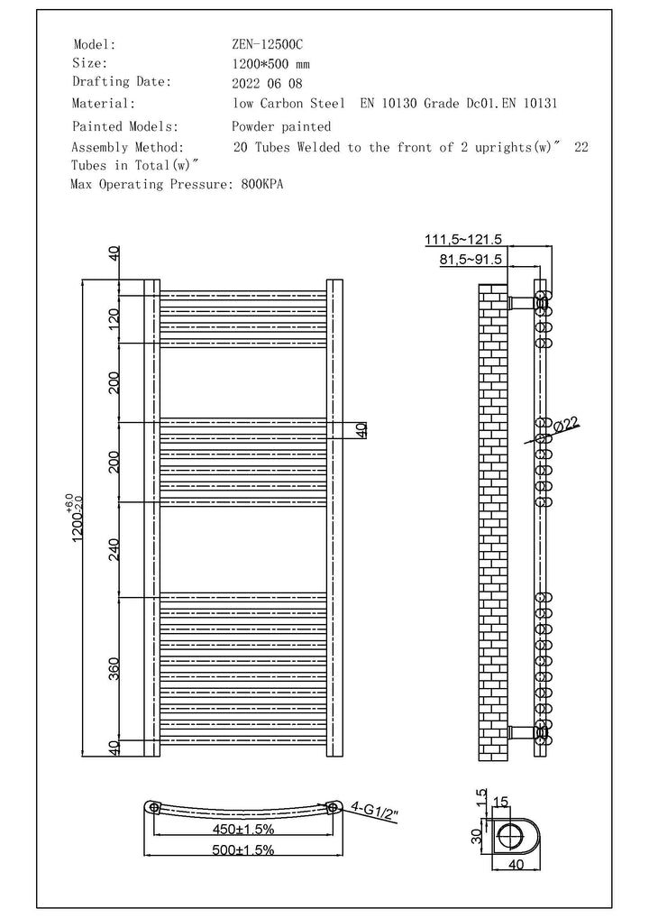 Zennor - Chrome Electric Towel Rail H1200mm x W500mm Curved 300w Thermostatic