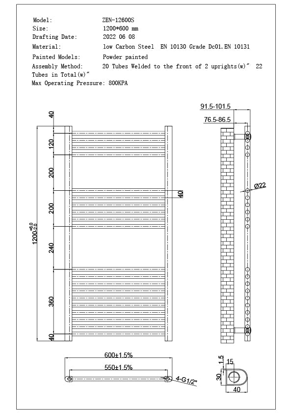 Zennor - Anthracite Dual Fuel Towel Rail H1200mm x W600mm Standard - Straight