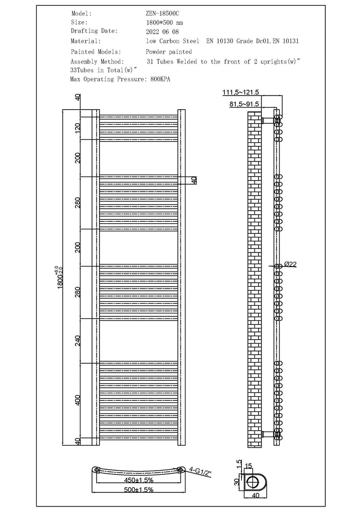 Zennor - Black Electric Towel Rail H1800mm x W500mm Curved 700w Standard