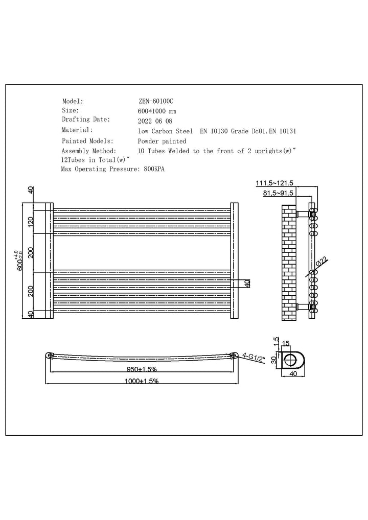 Zennor - Anthracite Heated Towel Rail - H600mm x W1000mm - Curved