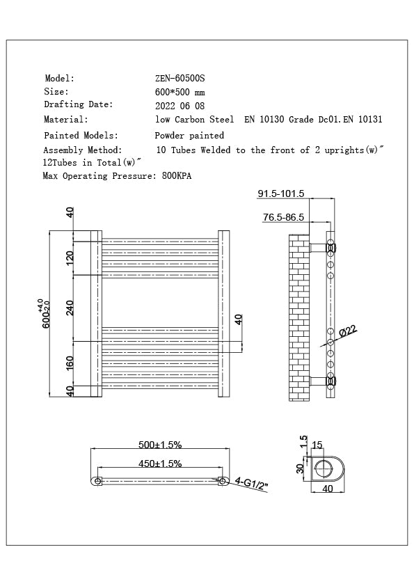 Zennor - Black Dual Fuel Towel Rail H600mm x W500mm Thermostatic - Straight
