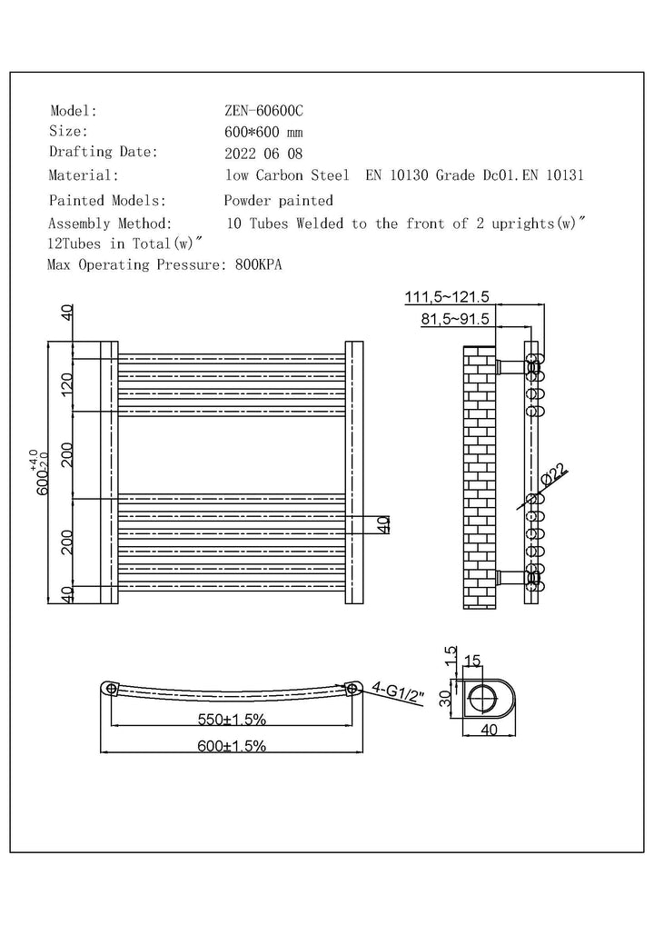 Zennor - Anthracite Heated Towel Rail - H600mm x W600mm - Curved