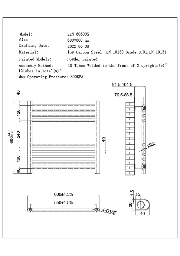 Zennor - Anthracite Dual Fuel Towel Rail H600mm x W600mm Standard - Straight